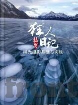 成人日b视频-成人日B视频，一段成长的见证与自我发现的旅程