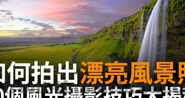 大象传媒精字窝-精字窝，大象传媒的独特文化与传承