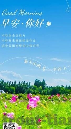 久久精品亚洲国产av麻豆-穿梭在光影之间 —— 久久精品亚洲国产AV麻豆的艺术探索与思考