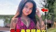 久久久精品国产av麻豆-每一次心痛，都是对爱的深度剖析——久久久精品国产av麻豆的背后故事