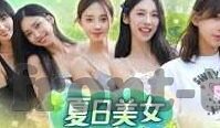 伦理电院免费观看-伦理电影的数字浪潮，免费观看的伦理考量