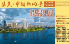 麻豆精品传媒视频观看-麻豆精品，影视艺术的新风向标