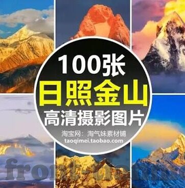 麻豆视频app下载-麻豆视频APP下载，探究当代互联网文化的新趋势
