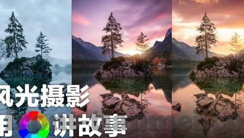 秋霞麻豆精选AV-探寻秋霞麻豆的魅力，在光影交错中的精彩瞬间