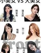 人妻电影-电影，人妻的细腻情感与家庭生活的微妙平衡