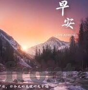 亚洲av麻豆综合久久精品-亚洲影视文化的多元展现，探索麻豆综合久久精品的内涵