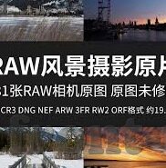 亚洲AV日韩AV制服丝袜-探索亚洲与日韩AV文化中的制服与丝袜魅力